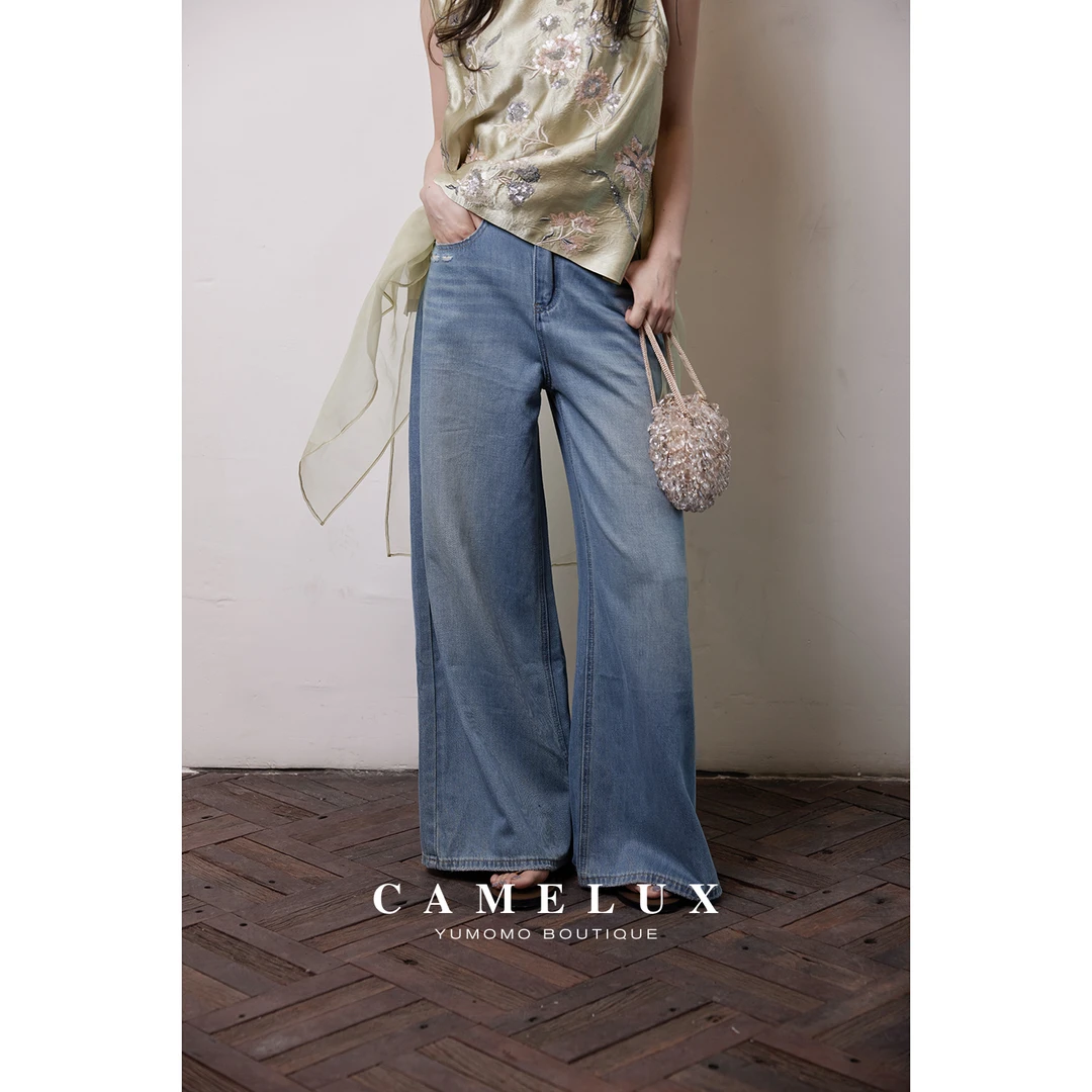 【M】莱赛尔棉混纺|柔软垂坠酵洗高腰显瘦休闲阔腿牛仔裤QKA2041