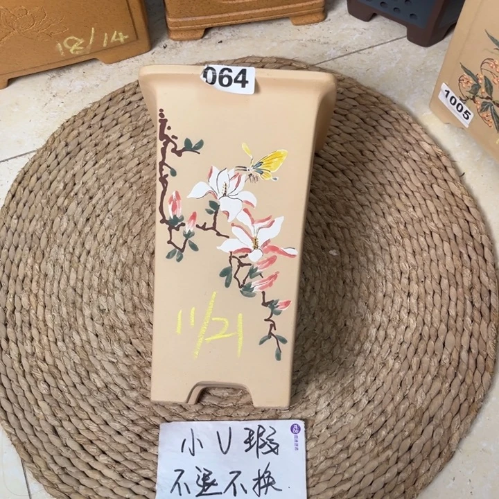 紫砂花盆微微瑕白玉段签筒064