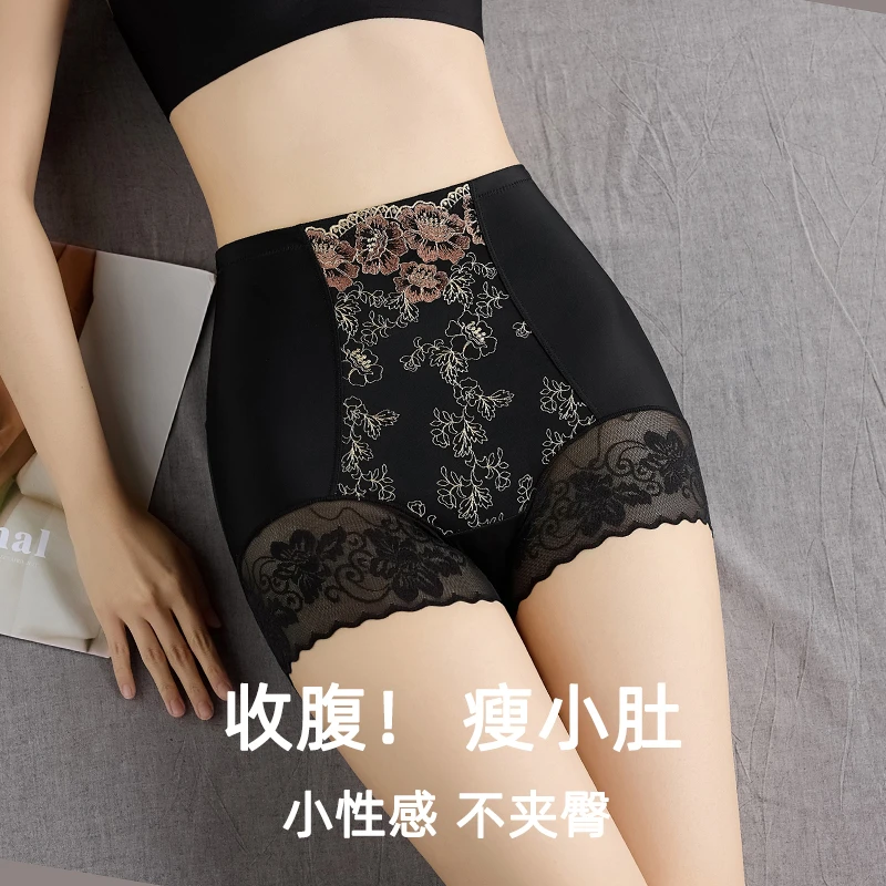 春夏强力收小肚高腰收腹内裤女士蕾丝无痕塑形平角防走光安全裤