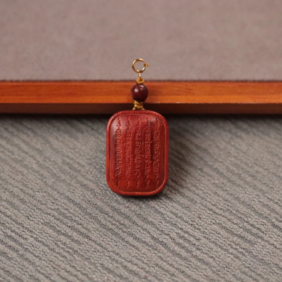 印度小叶紫檀【五条】方牌吊坠尺寸：2.2x3x0.9cm