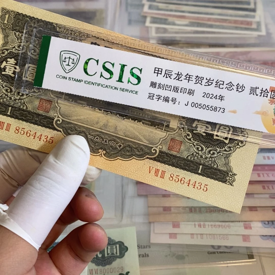 黑一.435...........