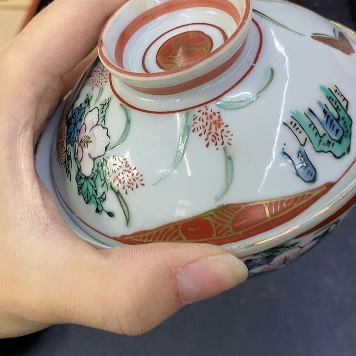 海外陶瓷茶具日化