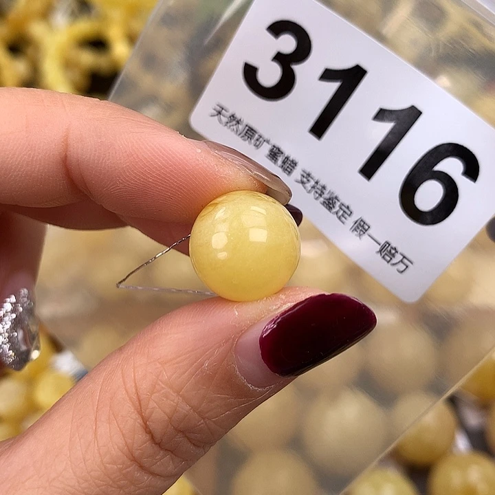 蜜蜡未镶嵌珠宝奇石14