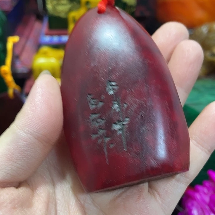 印石寿山石篆刻印章引首章闲章姓名章生日礼物