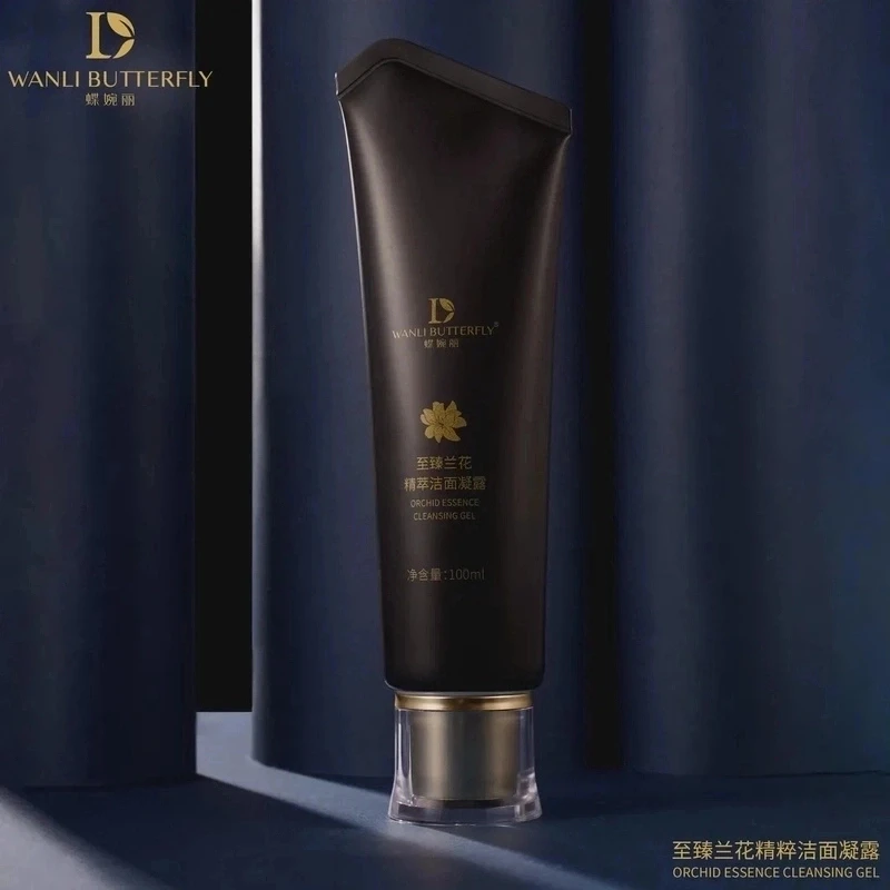 至臻柔润兰花洁面乳