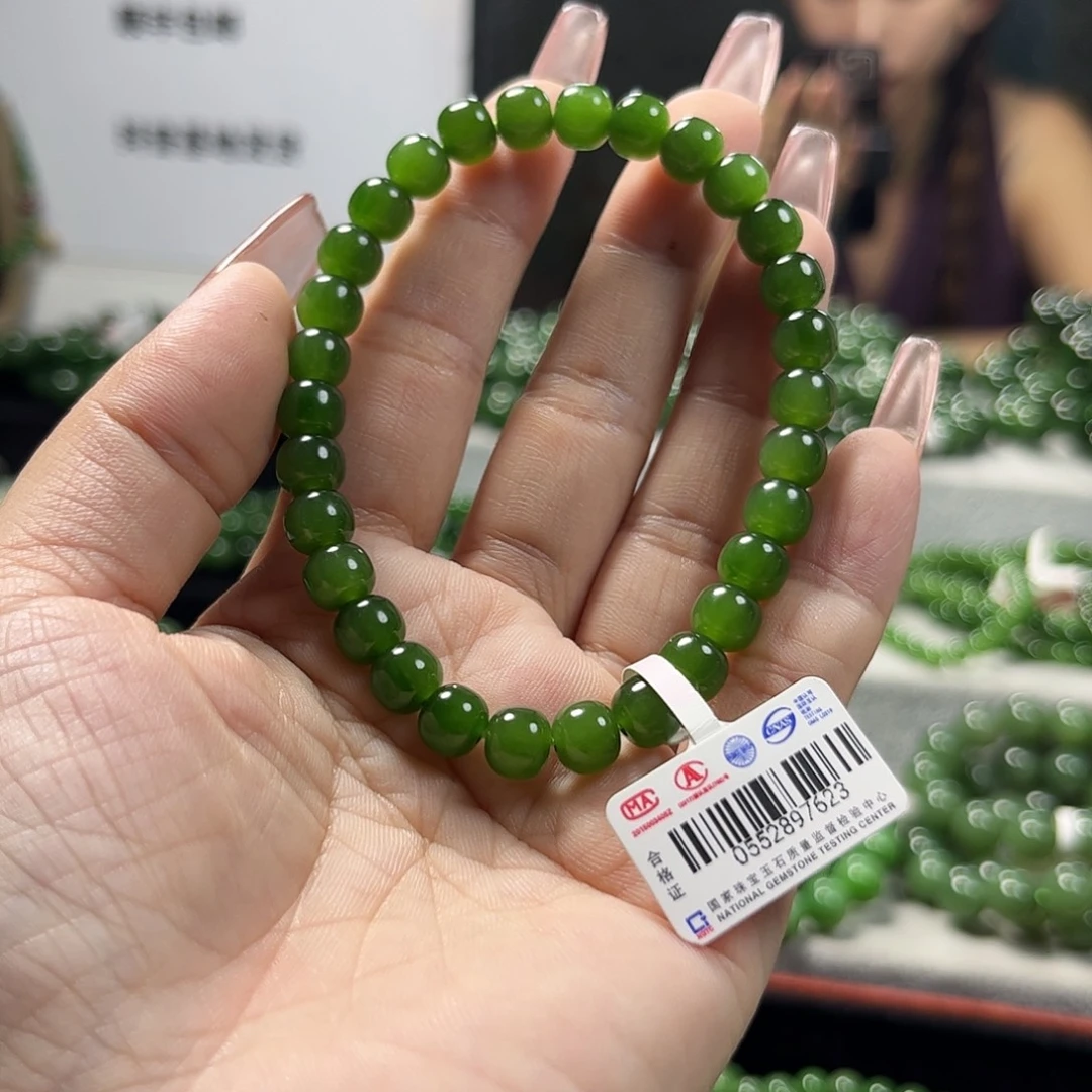 和田玉（碧玉）未镶嵌手链7