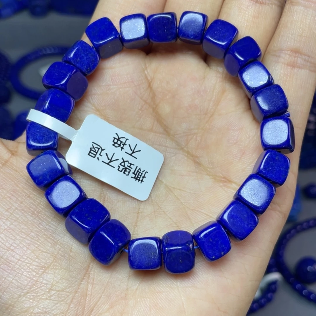 青金石未镶嵌8mm随型手串