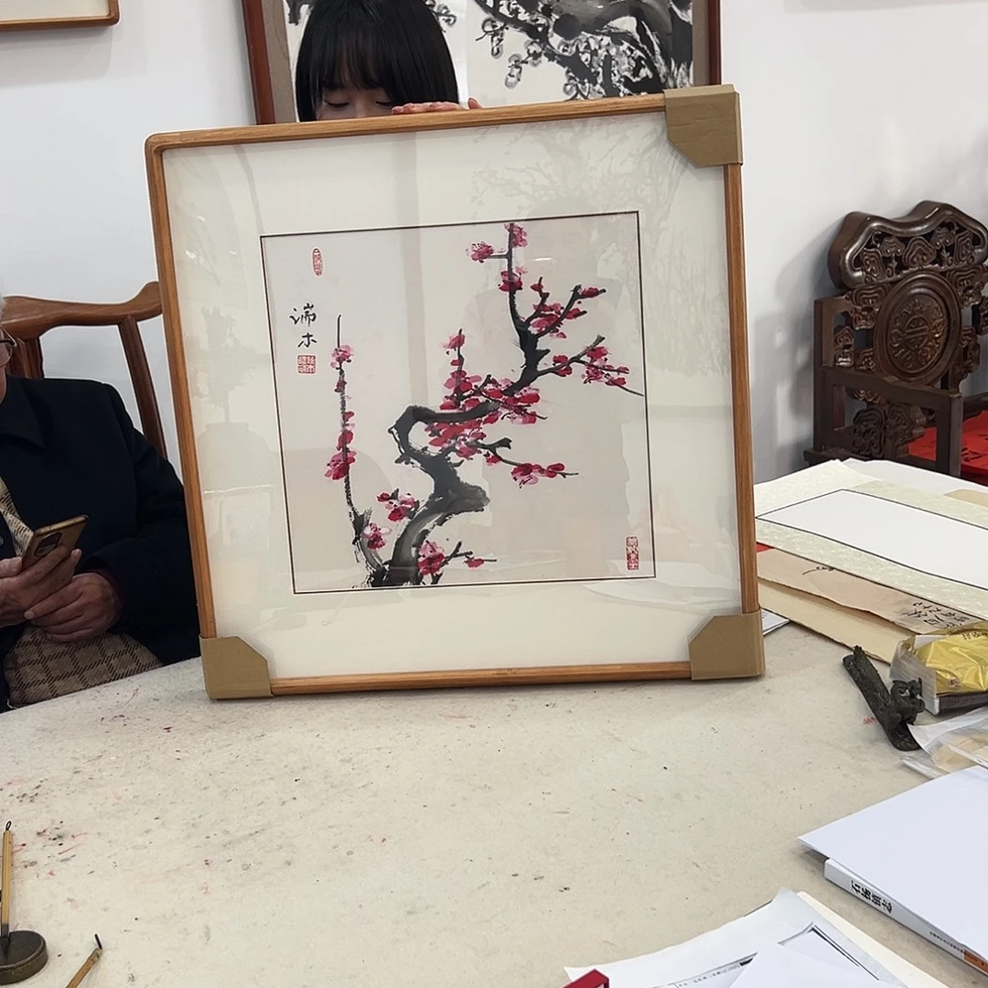 书法汉墨轩书画作品