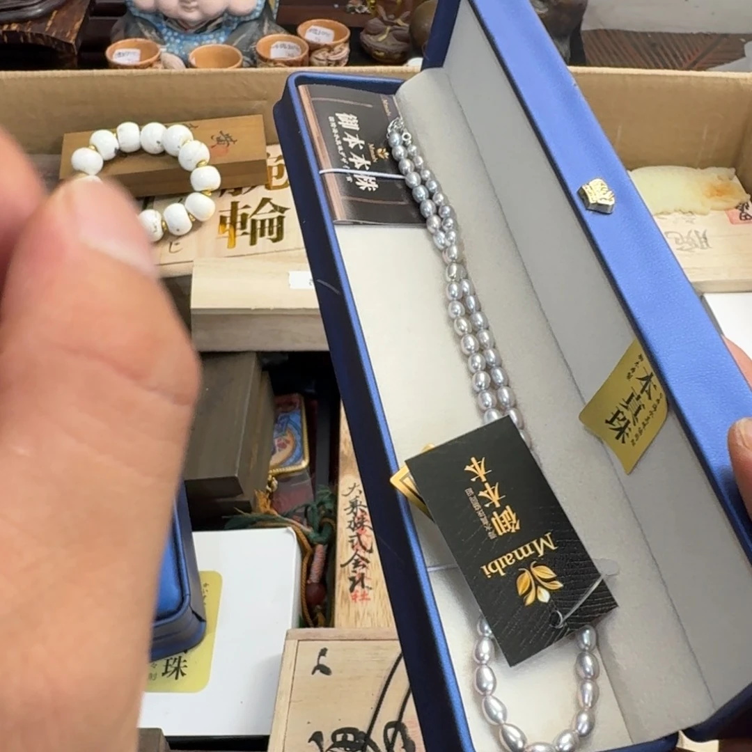 陶瓷手串，多样性发一