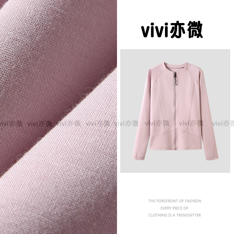 vivi亦微  |“随搭笔记” 休闲拉链长袖修身显瘦圆领外套SS26037
