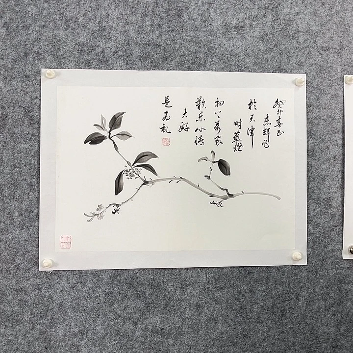 国画翟杰辉作品不带框