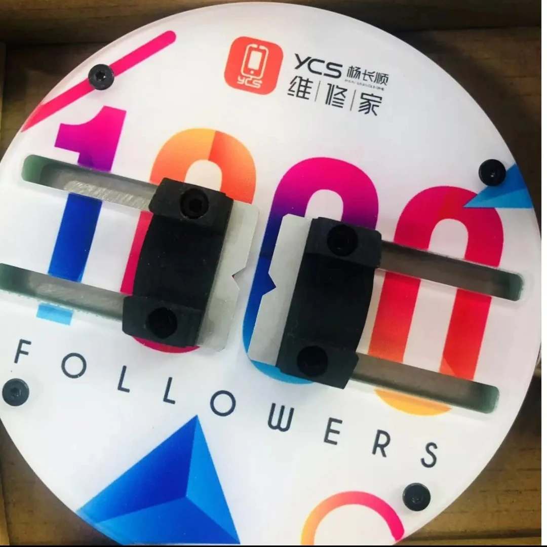 直播专属维修家主板显微镜款环形夹具YCS-H03（Pro）