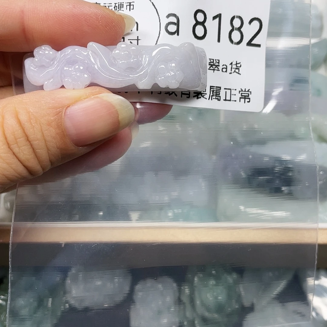 颈饰未镶嵌翡翠叫****闪购8182