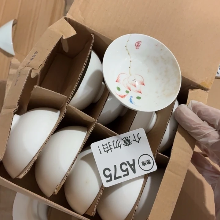茶具微暇，介意勿拍
