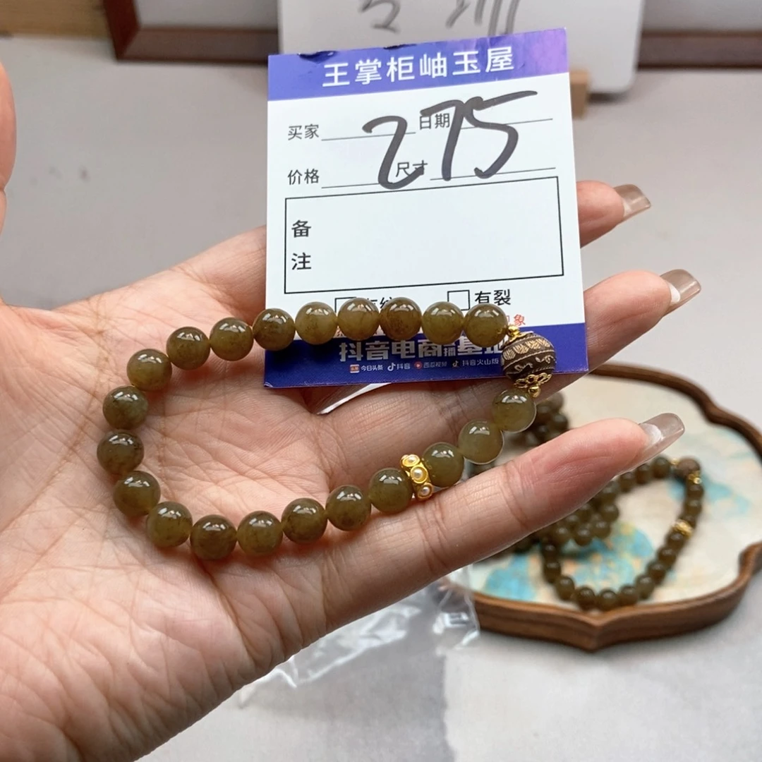 手链未镶嵌和田玉多样性,发一个