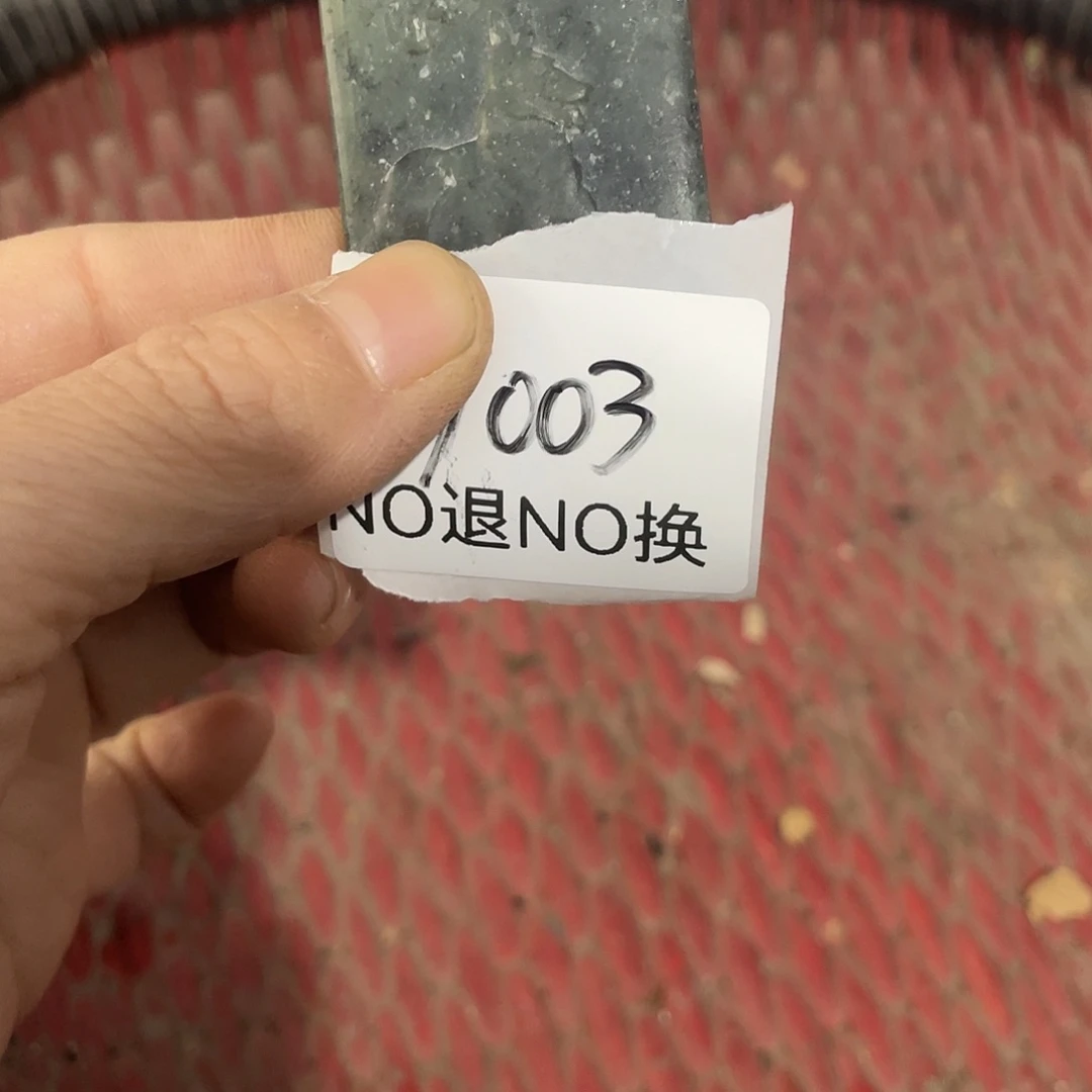 S***0琉璃/树脂/塑料类1003号工艺品