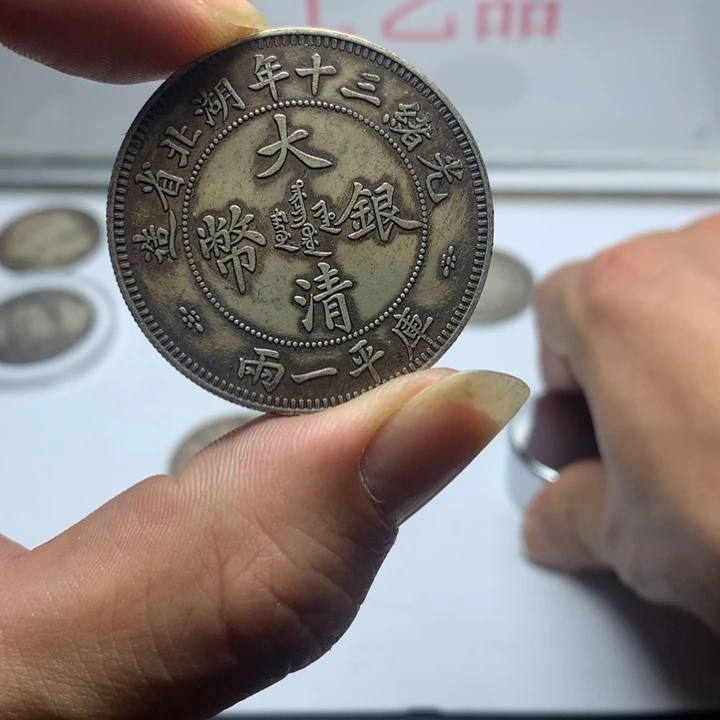 琉璃手工艺品8888