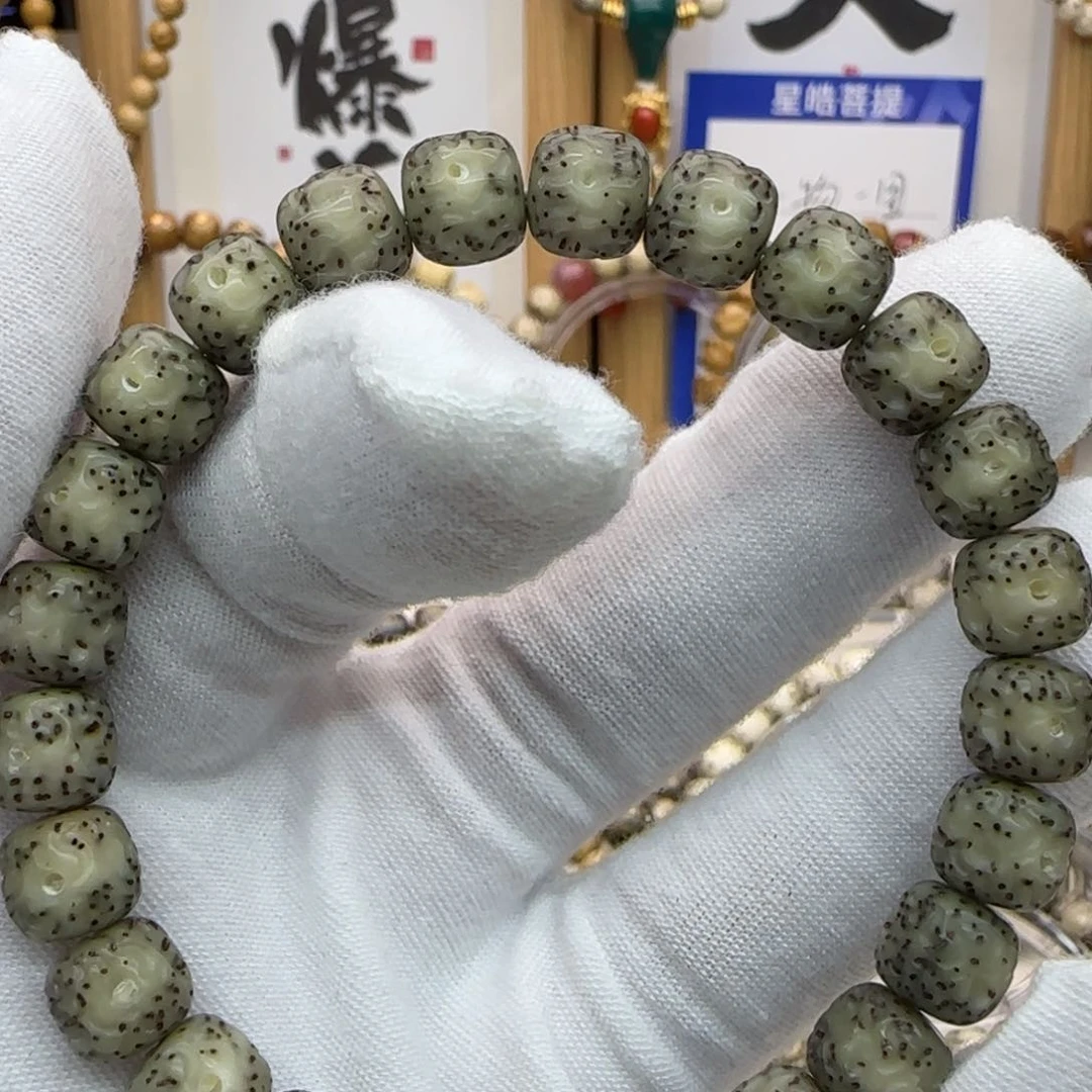 星月菩提手串捂**风手串