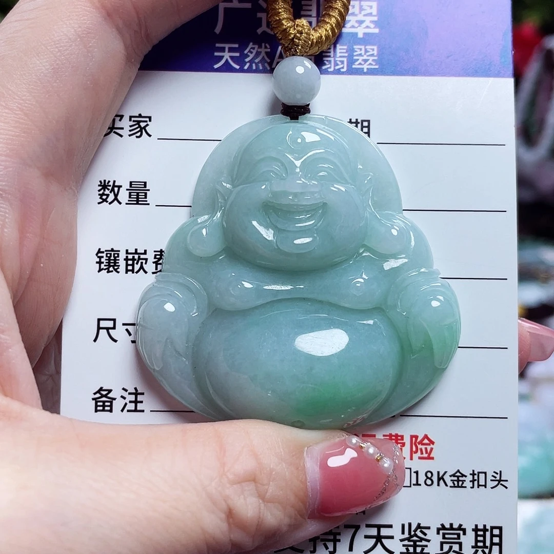 翡翠未镶嵌颈饰佛公53