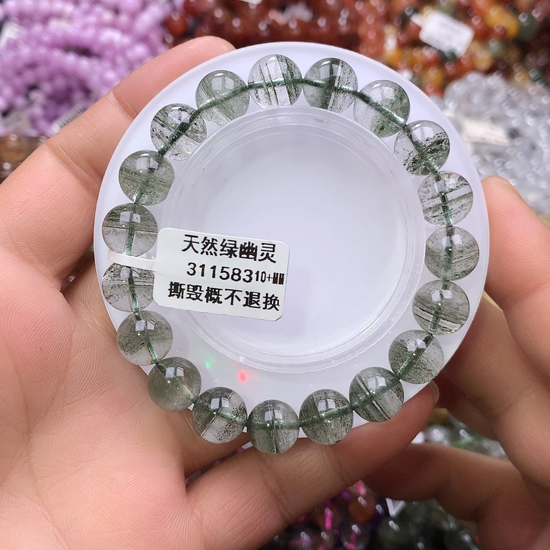 手链未镶嵌水晶，，