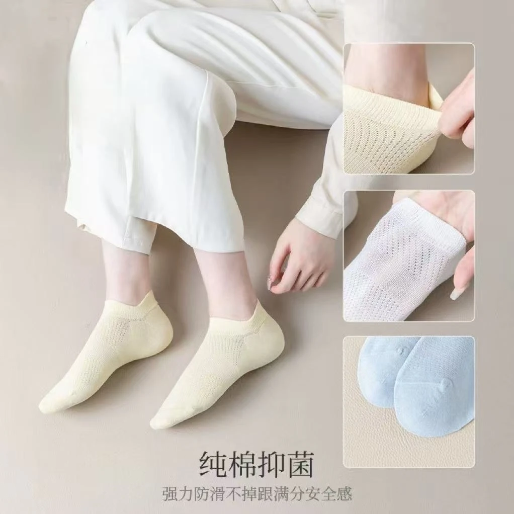 春夏款女士短袜透气双耳防臭不掉跟舒适百搭纯棉纯色