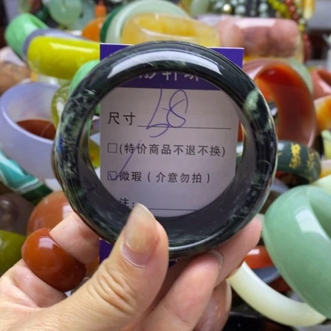 未镶嵌蛇纹石玉手镯