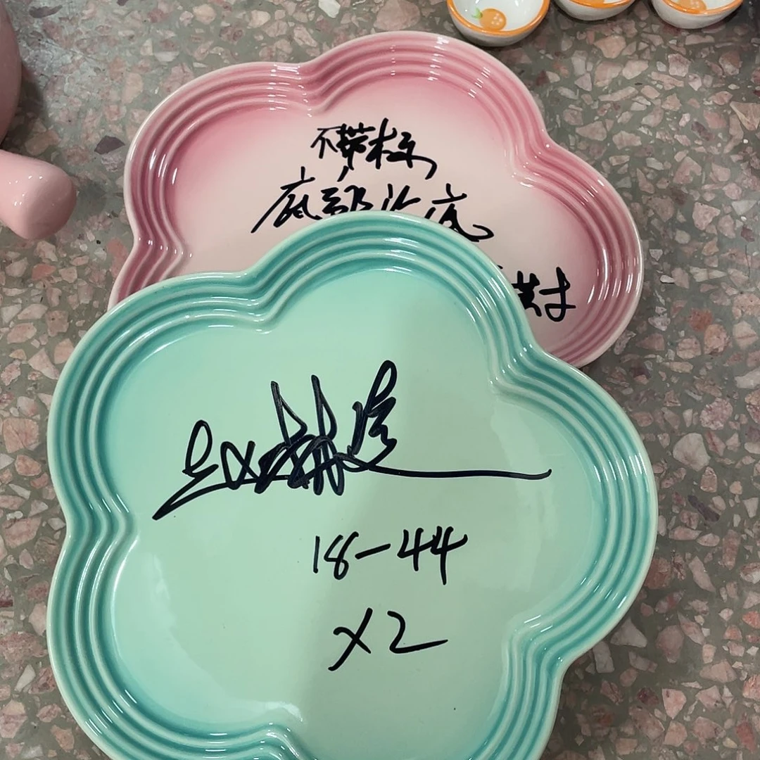 瓷片微瑕陶瓷餐具套装家用44
