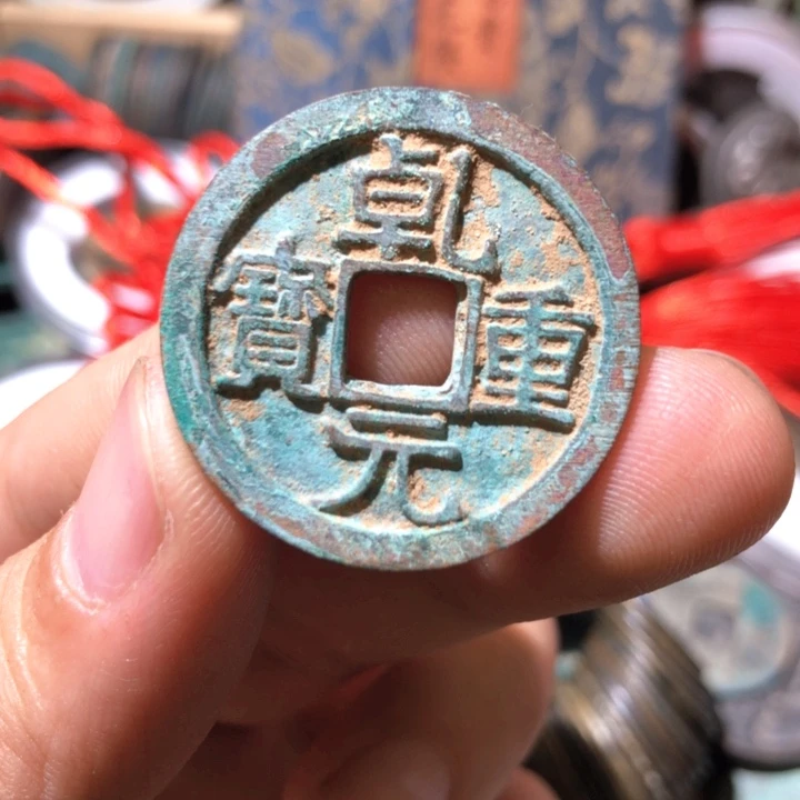 铜啊啊啊啊啊啊啊