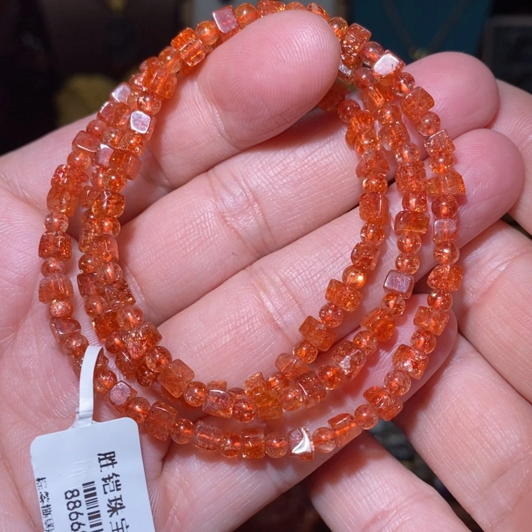 日光石手串未镶嵌金太阳