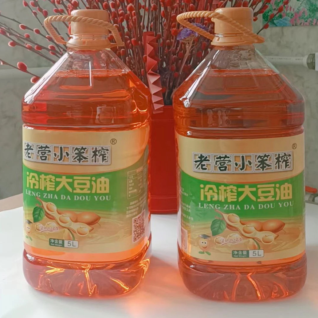 老营小笨榨冷榨大豆油