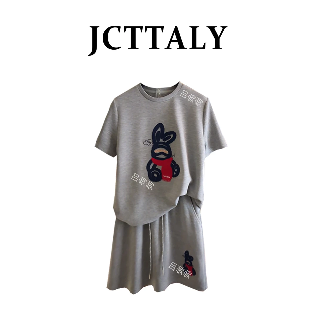 【茶茶】高奢刺绣可爱兔子宽松版夏季T恤短裙时尚套装 JC-A3615