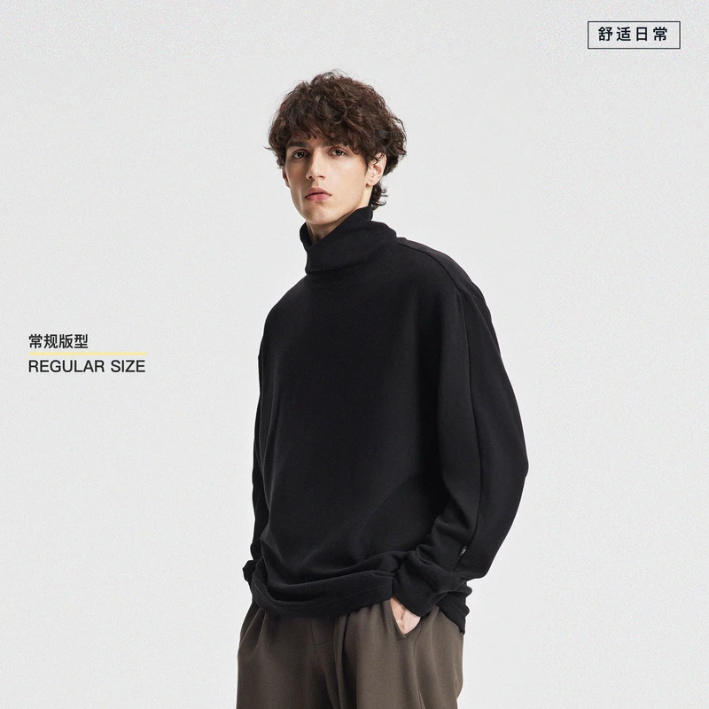 BODYDREAM 秋冬季针织保暖肌底衣高领打底T恤柔软基础舒适内搭