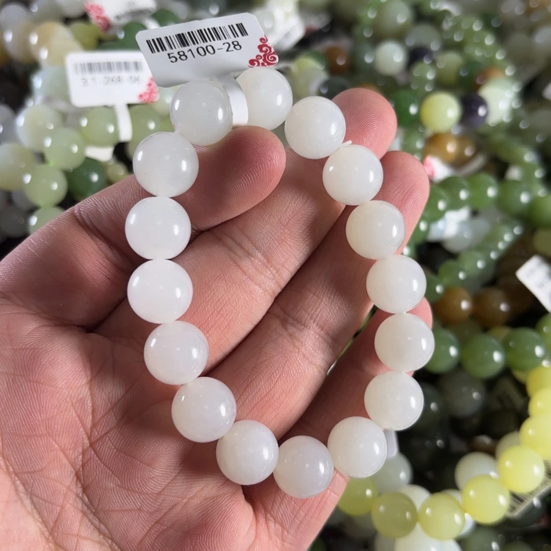 和田玉手链未镶嵌W87