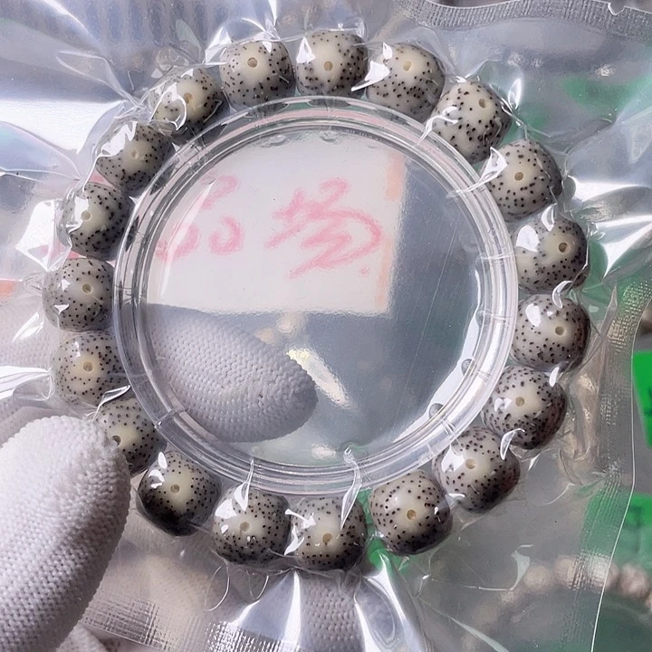 星月菩提手串J278 星月哈哈哈12