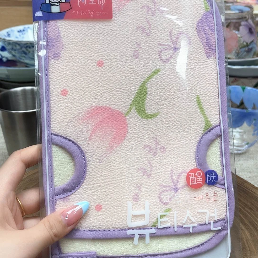 如图所示 雨儿精选