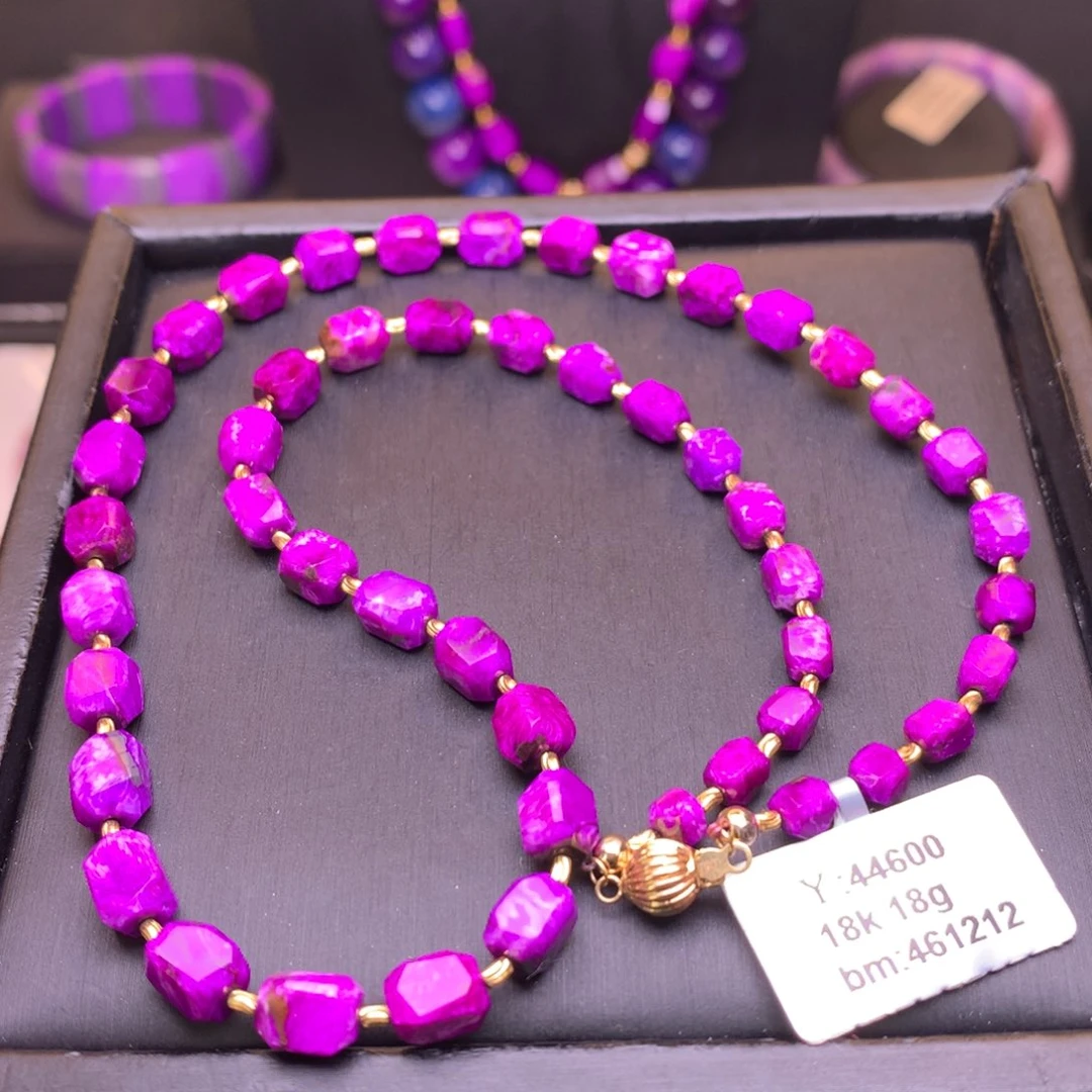 苏纪石（舒俱来）18K金镶嵌项链