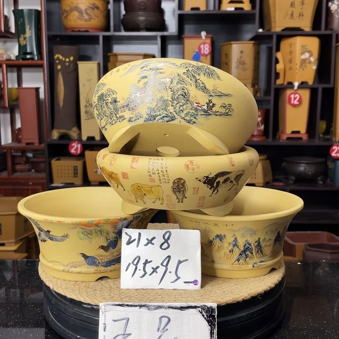 紫砂花盆婉秋紫砂