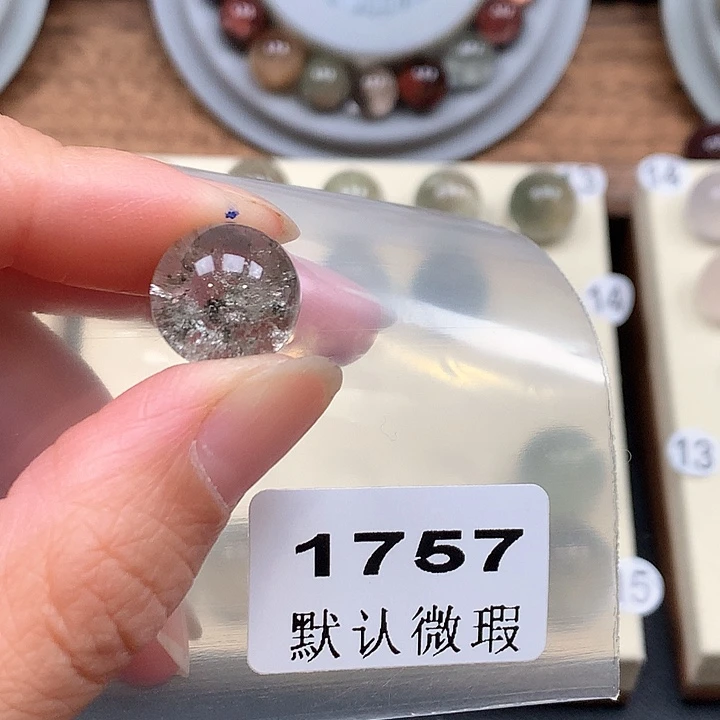 茶***香吊坠(不含链)未镶嵌水晶