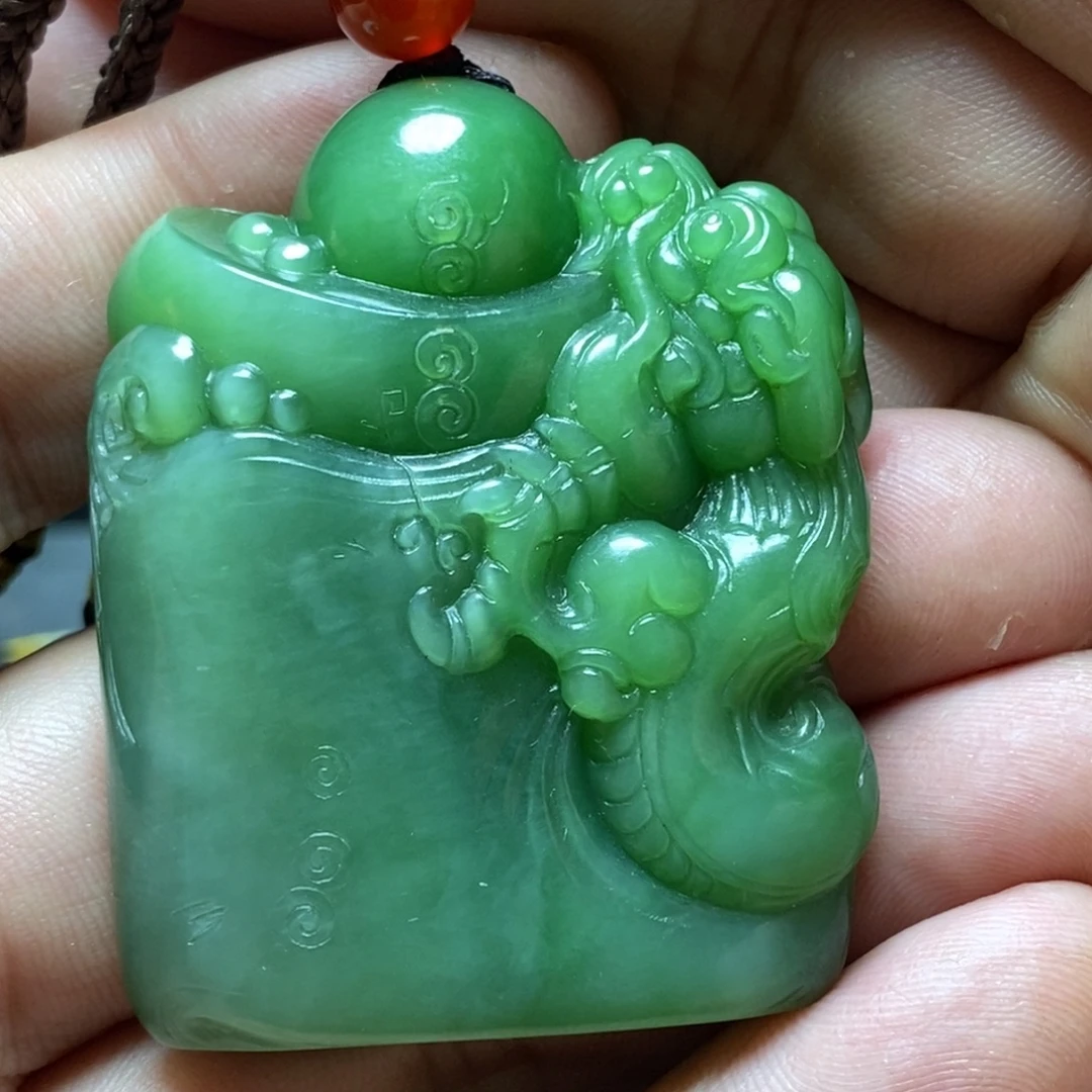 和田玉（碧玉）未镶嵌挂件