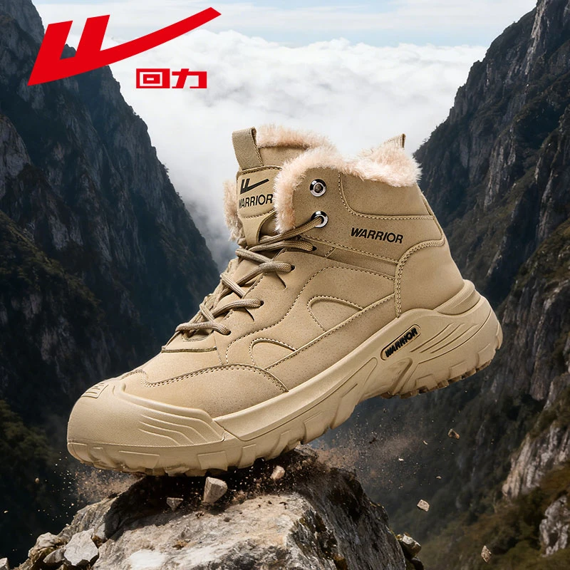 Warrior/回力秋冬防水防滑流行中高帮男鞋鞋子男款爆款新款工装鞋