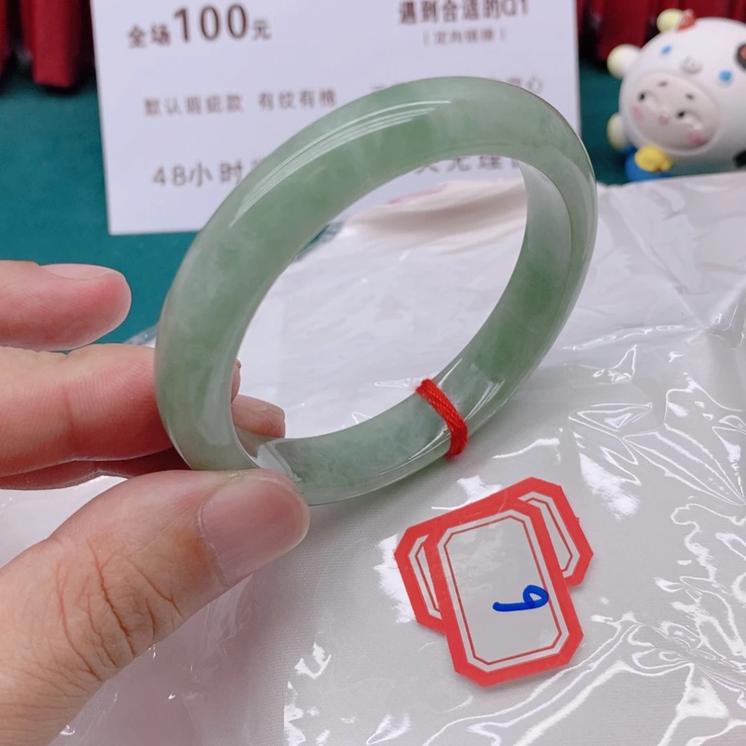 翡翠手镯未镶嵌0666666/555
