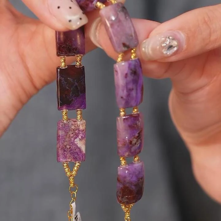 南非舒俱来高阶玉化手牌链18k/16cm（嘉祐）AZB8574