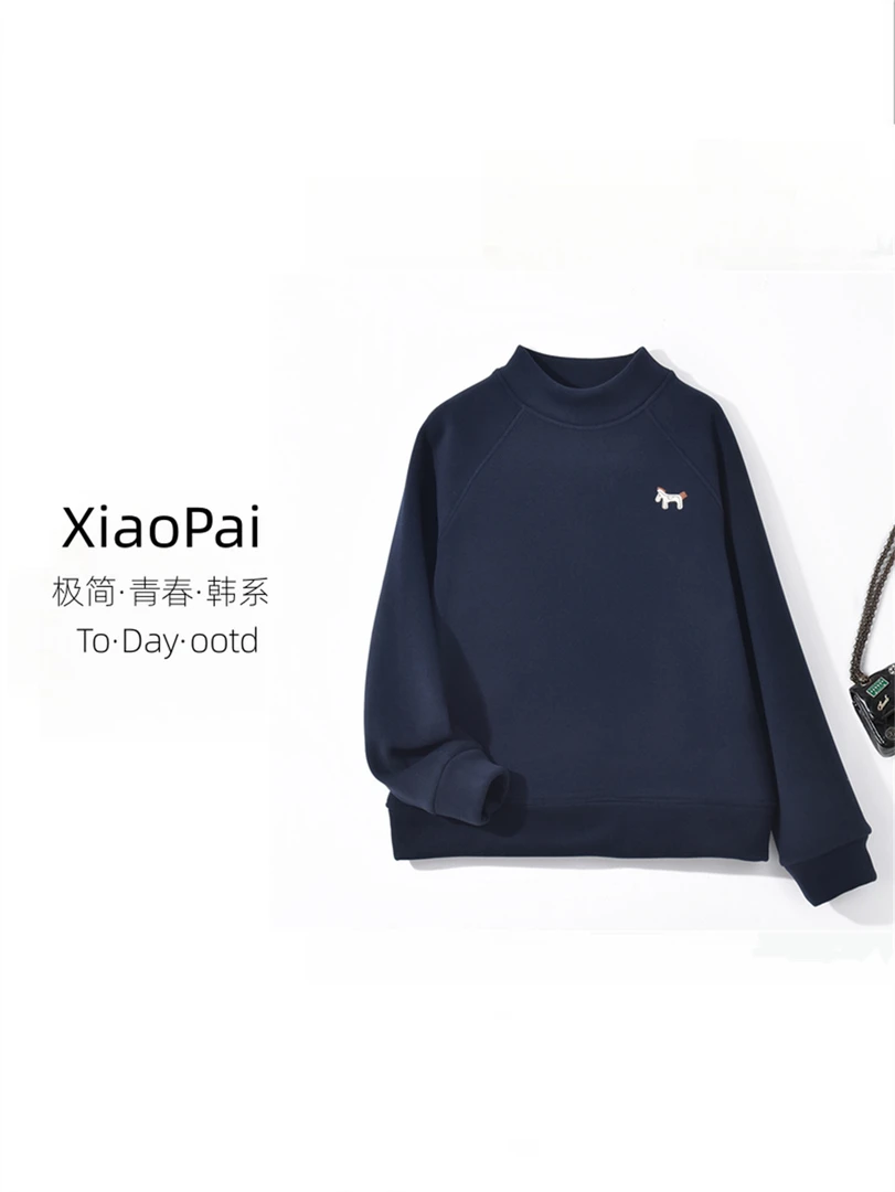 XIAOPAI-[时尚休闲]25冬季加绒加厚刺绣舒适百搭卫衣K-MF7108