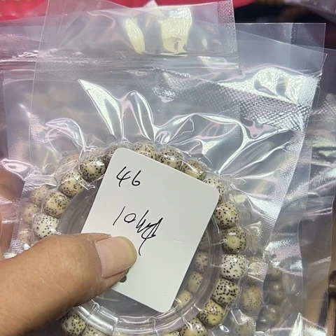 星月菩提吊坠46号