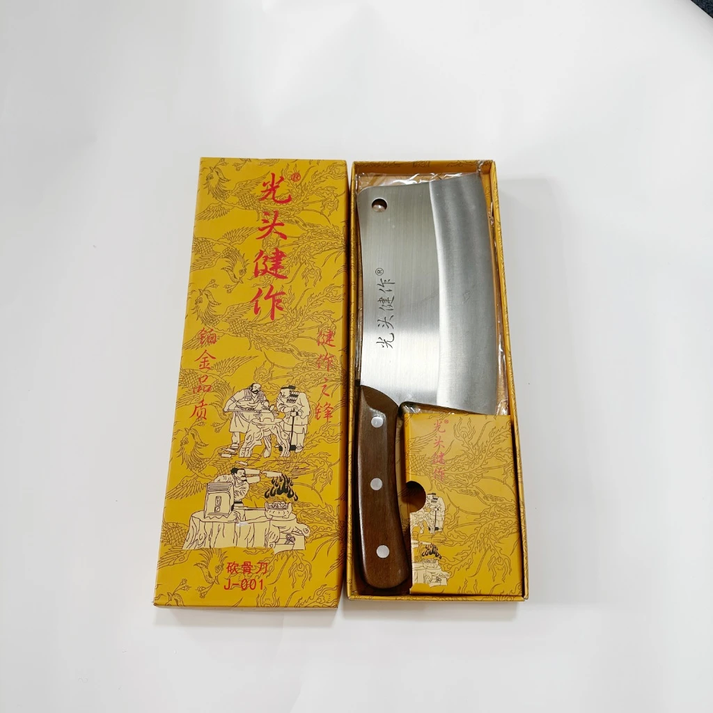 光头键斩骨刀 家用斩骨刀 牛大骨猪大骨鸡鸭鱼鹅排骨猪蹄菜刀厨刀