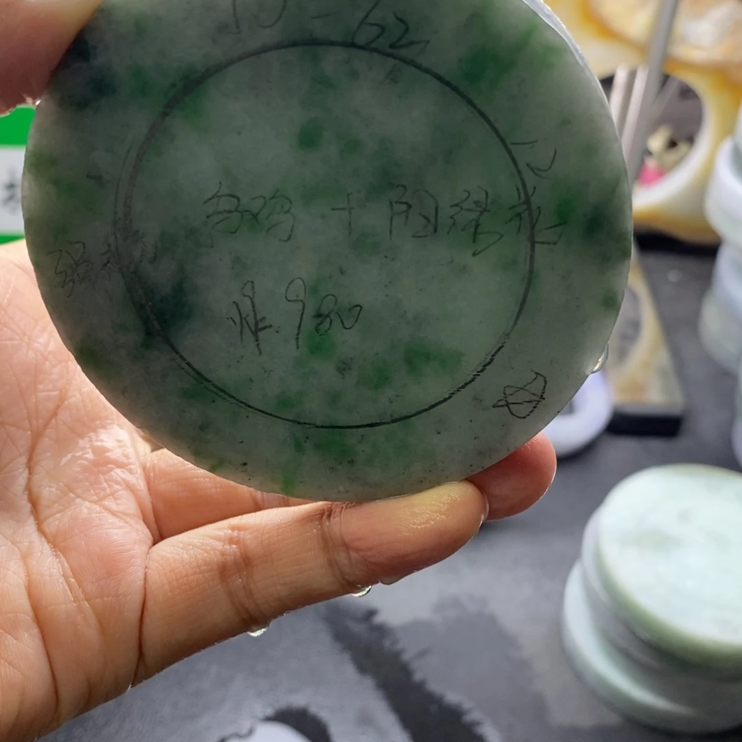 定制翡翠未镶嵌定制