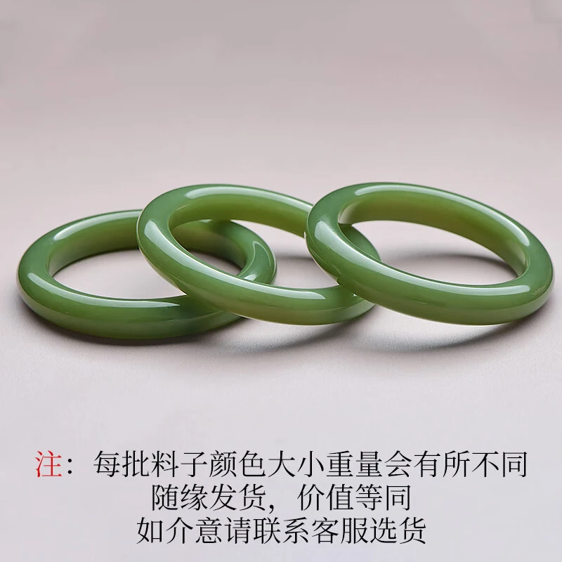 可玉可求和田玉青黄口手镯油润细腻多样性发货拍一发一C6786