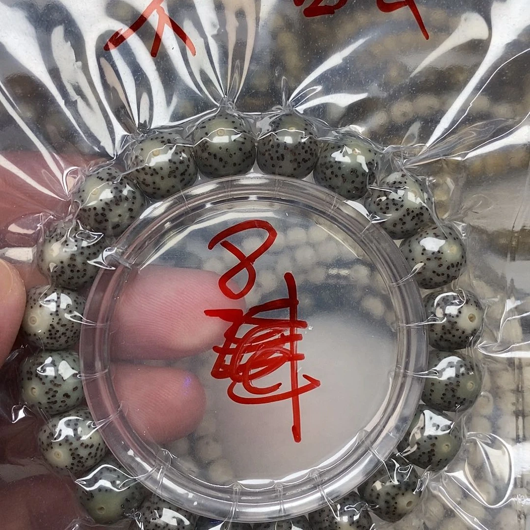 星月菩提手串雷*闪购8卡12