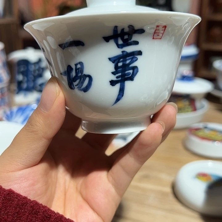 陶瓷艺术作品欣赏