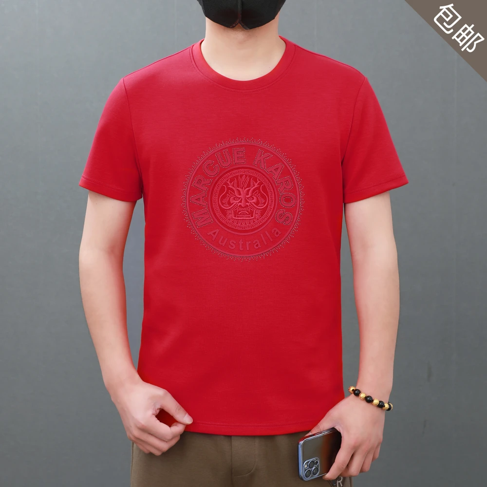 雷仁2025春夏男士烫钻压胶半袖T恤弹力圆领套头休闲短袖男LRK1802